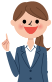 案内女性